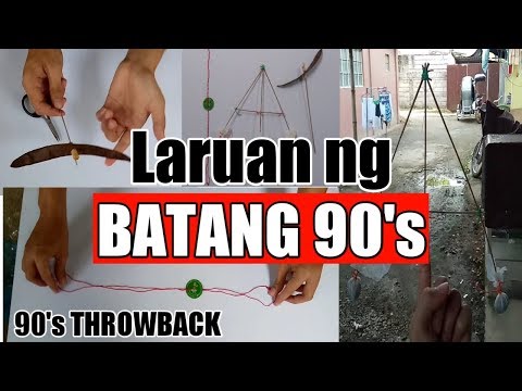 Video: Ano ang pinakasikat na laruan noong 1955?