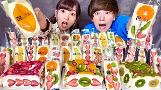 大行列1時間待ちの超人気フルーツサンドを1人1kg食べきるまで帰れません!!【帰れま10】【大食い】