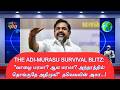 What is the one mega chance that Edappadi has in the midst of development?