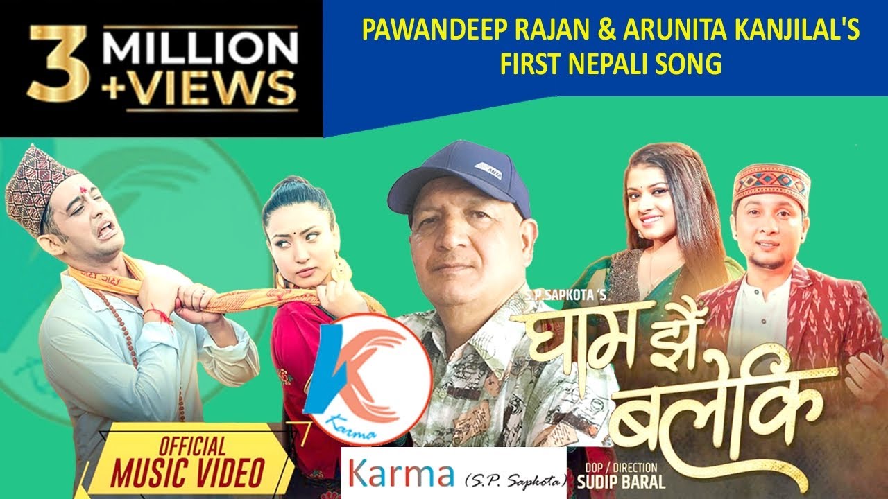 Gham Jhai Baleki   Pawandeep Rajan  Arunita Kanjilal   First ever Nepali duet     