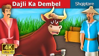 Dajli Ka Dembel  | The Lazy Bull Boy Story in Albanian | Perralla Shqip @AlbanianFairyTales