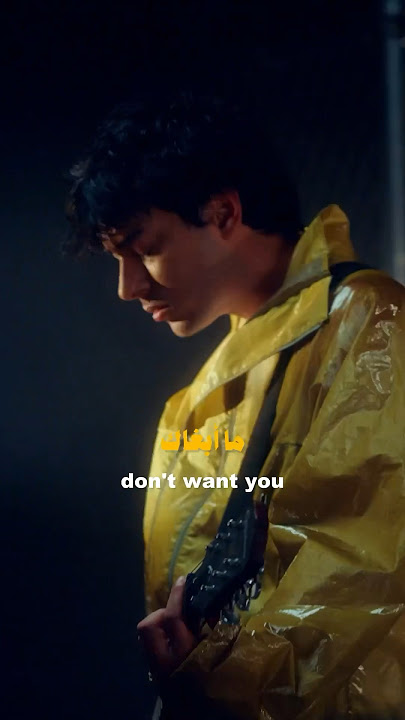 Download lagu MAMA DON’T GO