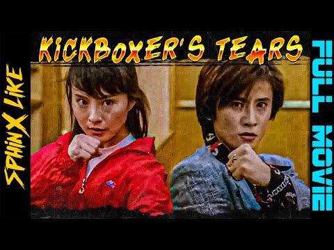 Kickboxer's Tears (1992) | Full Movie | HD