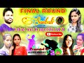 Santali online song competitionfinal roundtraditional in santalisinging 2021