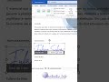 Como Inserir Assinatura no Word ✍️