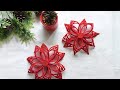 Christmas ornaments | DIY poinsettia with glitter foam sheets🎄| Christmas decorations ideas