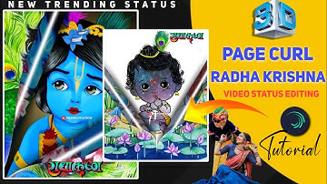 New Trend New Page Curl Effect Video Editing-Page Curl Effect Special Status Alight Motion Tutorial