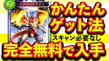 シャドウバース 超級 攻略 シャドウバース 超級 攻略