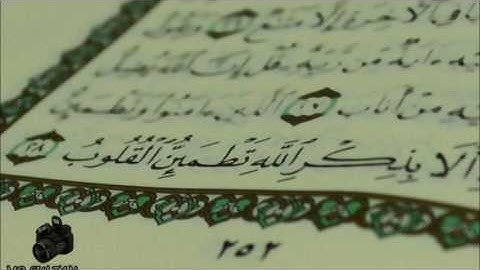 محمد أيوب : ماتيسر من سورة الحج بالمسجد النبوي عام 1415
