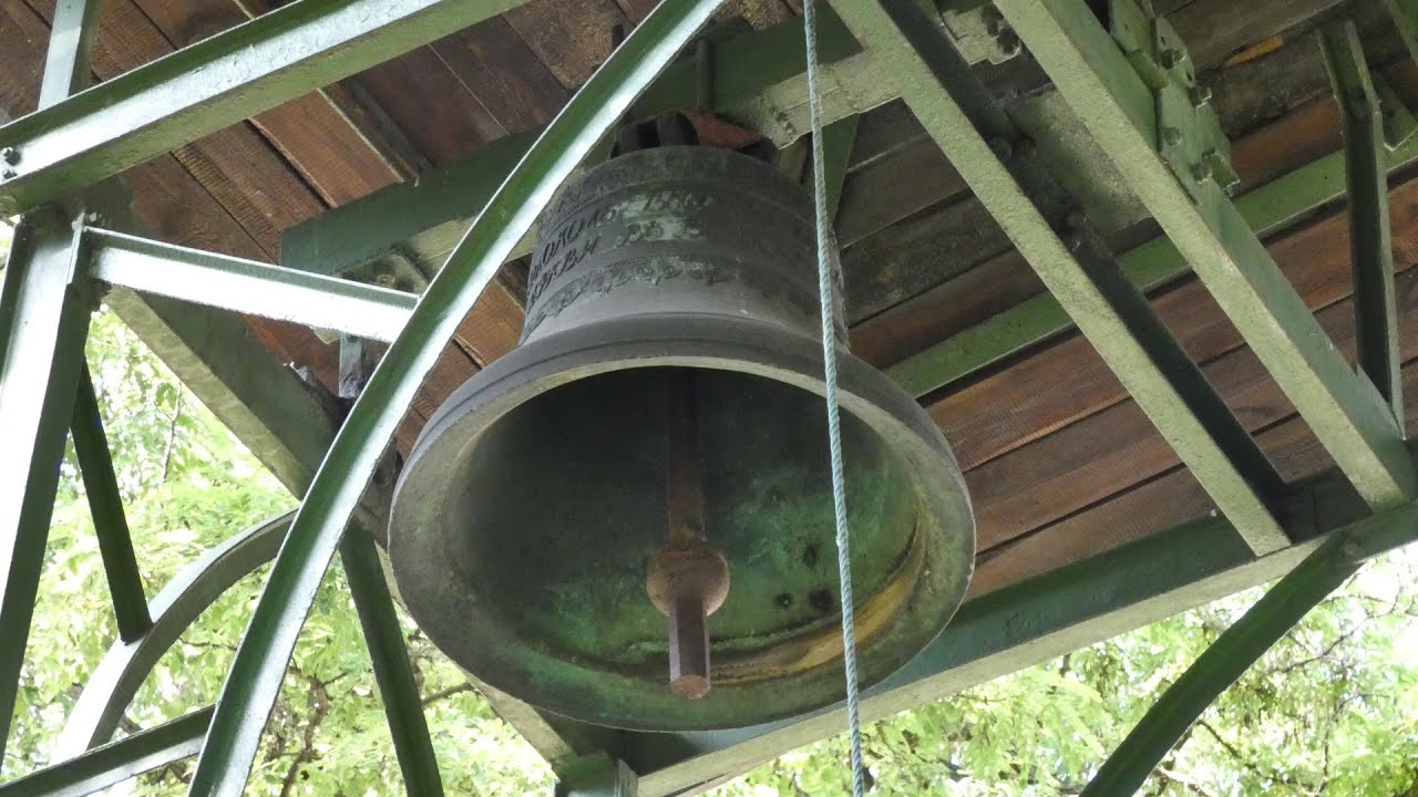 Warszawa (Wola) - Dzwon kościoła pw. św. Wawrzyńca