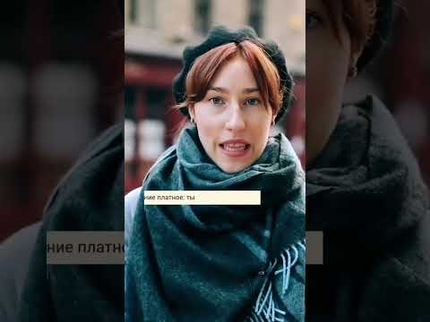 Актёрское образование в Англии. Как я поступила на актёрское #лондон #образование