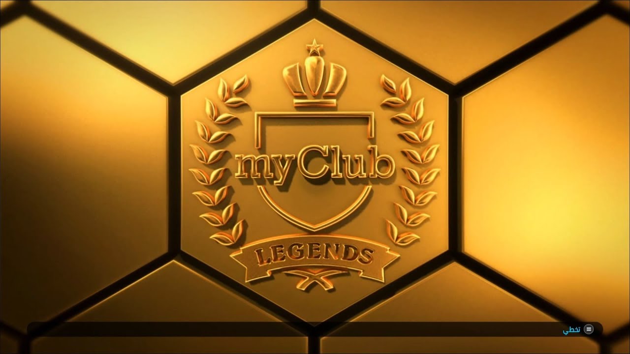 pes 2019 myClub Pack Opening Num 5 - Legend Selection