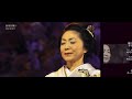 [演歌] 石川さゆり - 越前竹舞い  (에치젠 대나무 춤)   [傳統演歌の 脈]  🌈🌈