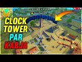 Clock Tower Par Kabja || Only M1014 Challenge || Garena Free Fire - Desi Gamers