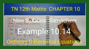 12th Std Maths | Example 10.14 | Chapter 10 | Tamilnadu New Syllabus | vrrmathstuition |
