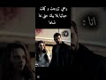 ياو دايك دايك Butifyoucloseyoureyes اكسبلور تصميم فيديوهات Haveitoldyoulatelythatiloveyou 