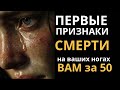 Признаки тромбоза вен нижних конечностей.