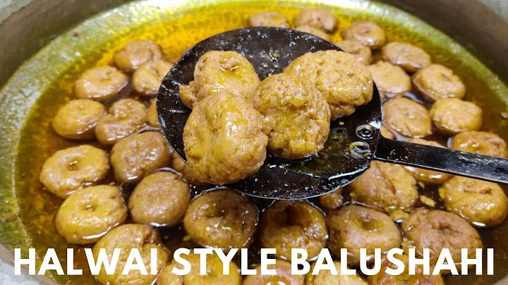 Halwai Style Balushahi Recipe | हलवाई स्टाइल बालूशाही रेसिपी | Balushahi Recipe | Indian Dessert