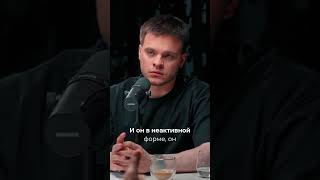 #ВИЧ: цена жизни -  МИХАИЛ #ГЕЛЬФАНД ПОДКАСТ ГЛЕБА #СОЛОМИНА #здоровье #научпоп #интересное #AID