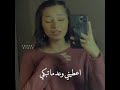 فوتي بعلاقة أو صداقة فوتي بعلاقة أو صداقة