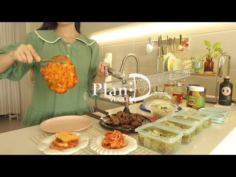 1인가구의 미니김장, 코스트코 갔다가 마늘폭탄갈비, 갈비탕 밀키트, 두바이 소라빵 만드는 자취일상