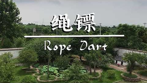 Rope Dart Progress - Maling Shaolin Kung Fu Academy