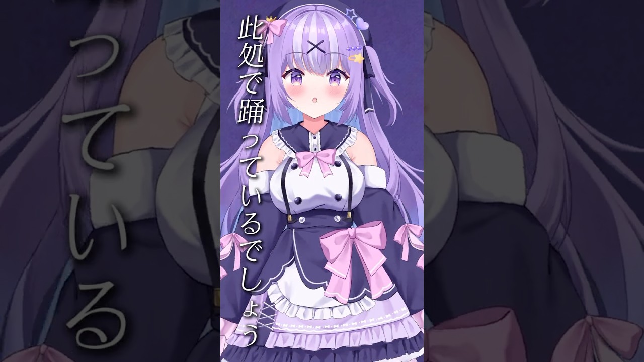 フォニィ歌ってみた!#新人vtuber #vtuber #個人vtuber #歌ってみた #フォニィ #ボカロ