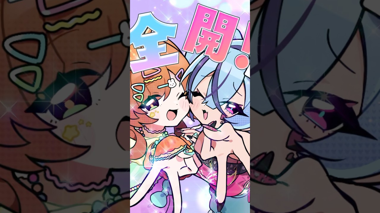 【ラブパラ】イラストレーターが描いて歌ってみた🩵🧡 #vtuber #歌ってみた