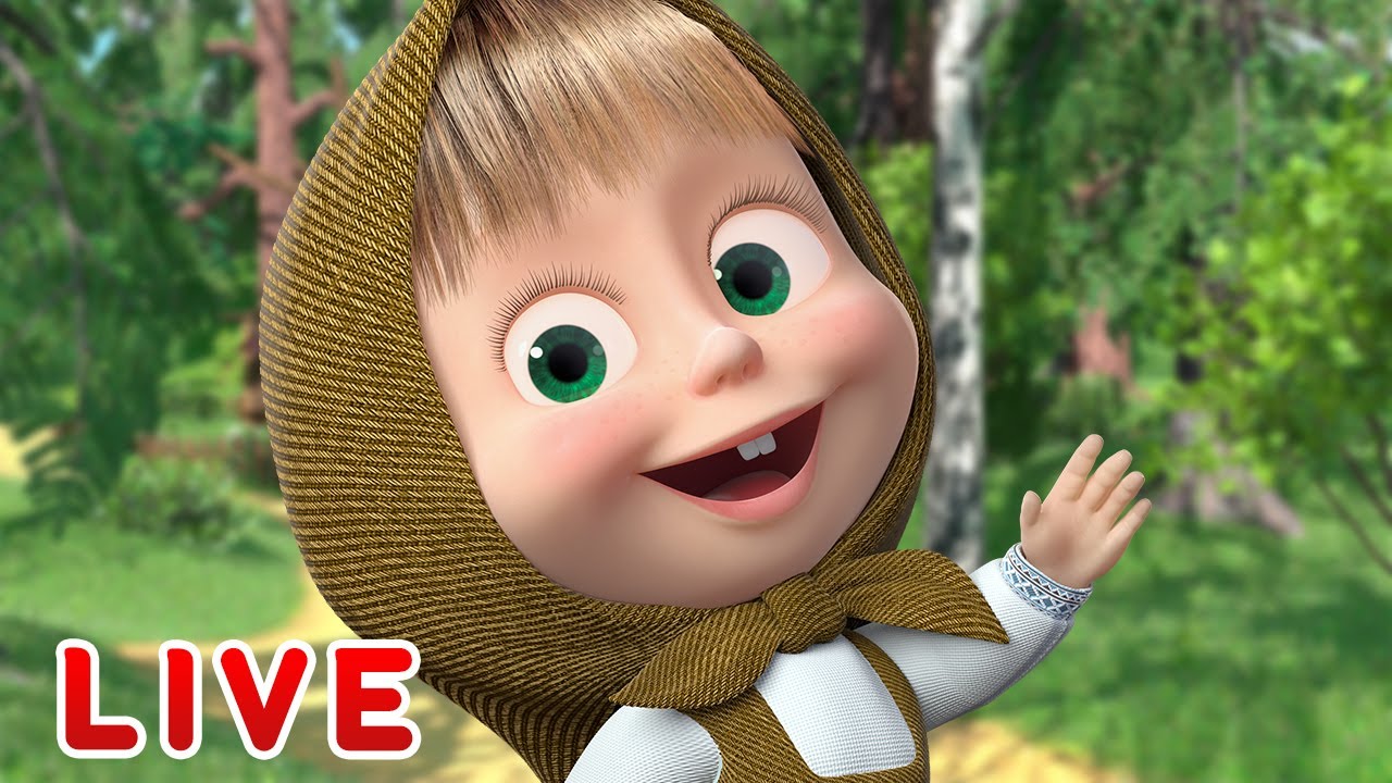 🔴 Live Stream 🎬 Masha And The Bear 🐻👱‍♀️ Goodbye Summer 🍂☀ Best Episodes 🔥 Youtube 