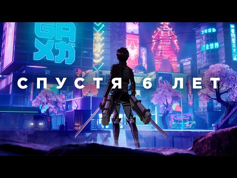 Видео: Fortnite спустя 6 лет