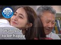 I want you to be happy 963 once again  kbs world tv 200913