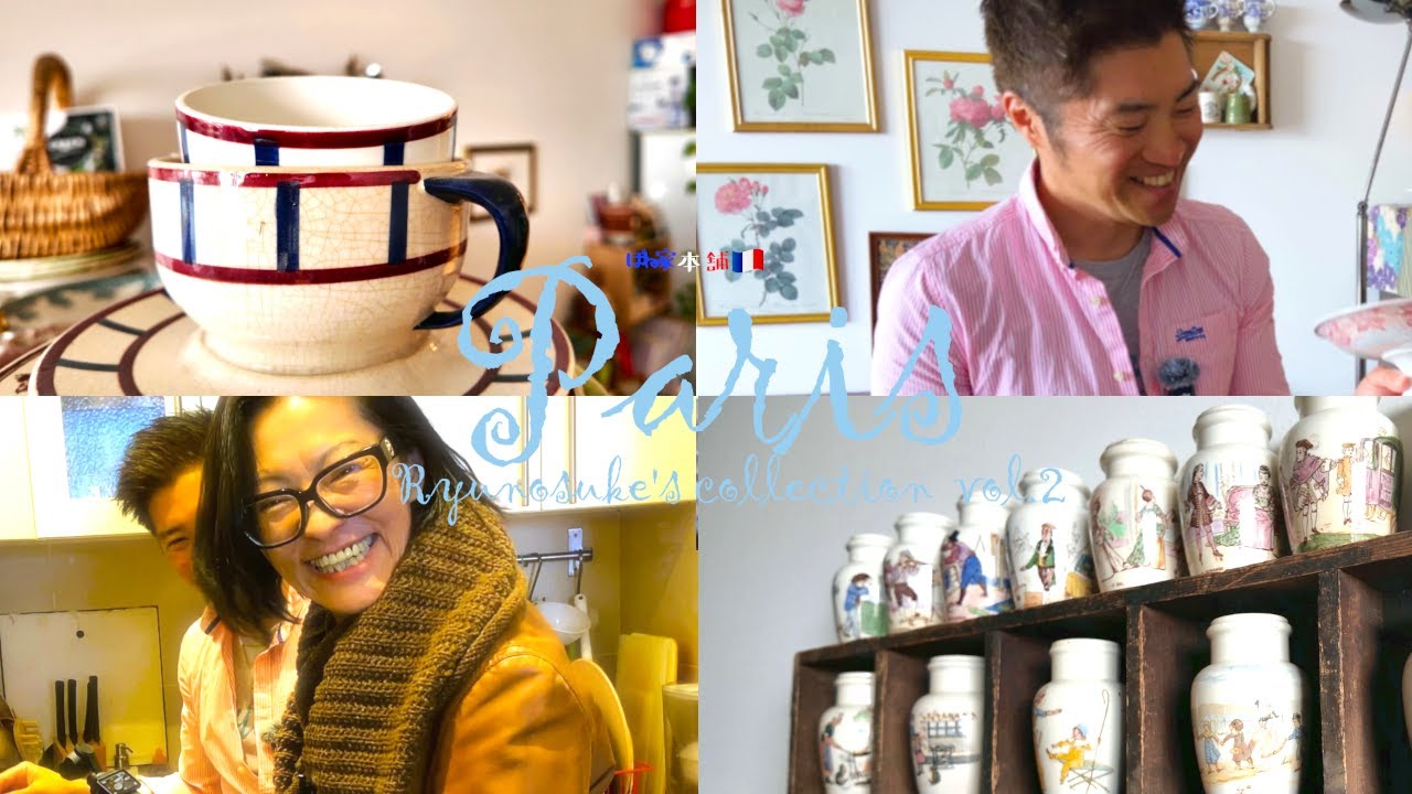 祖父の骨董片付け