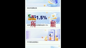 哈希单双-1u夺宝-德州扑克等区块链游戏定制开发 tg：web315888 #定制开发 #加密货币 #dapp #软件开发 #web3 #bot #交易所 #公链#哈希游戏 #区块游戏