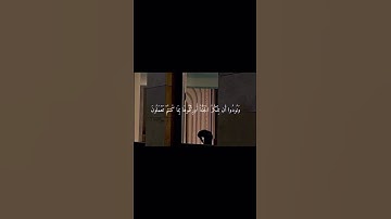 قرآن. سورة الحجر #قرآن #اكسبلور #المصحف #قران_كريم #لايك #الرحمن