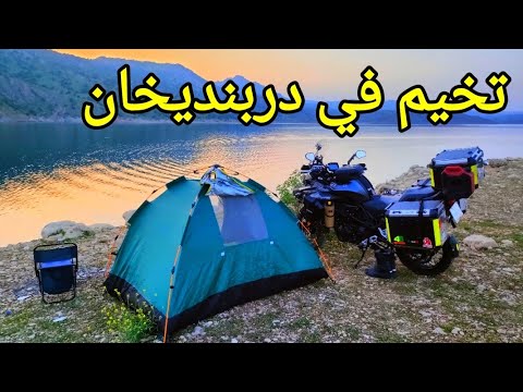 من بغداد الى السليمانية على طريق كلار