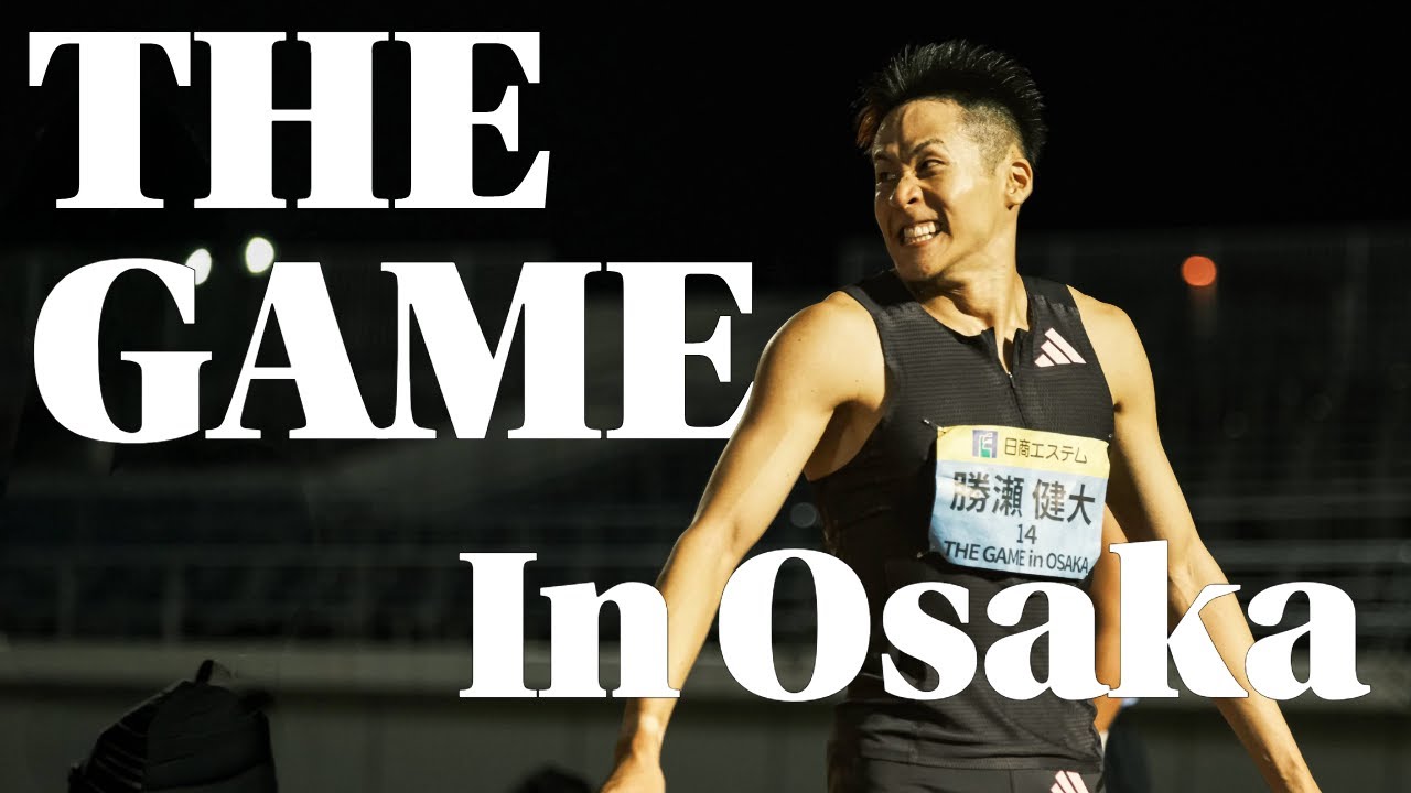 残り2戦のTHE GAME！大丈夫か!?追い詰められた最後に向けたレース！