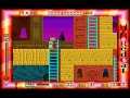 [Red Cat 2 - Игровой процесс]