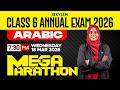 Class 6 Arabic Annual Exam 2026 Mega Marathon Most Important Revision Xylem Class 6 Class 6 Arabic Annual Exam 2026 Mega Marathon Most Important Revision Xylem Class 6
