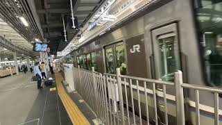 JR京都線223系2000番台新快速京都方面敦賀行き　　大阪発車！