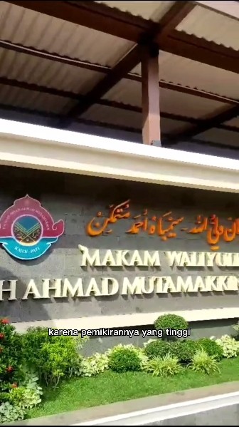 mengenal sosok waliyullah mbah MUTAMKKIN kajen pati