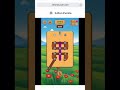 This is Screw Puzzle! #screwpuzzle #24funpuzzle #24funpuzzlecom