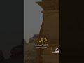 الظلم موريتانيا الغدر متداول الظلم موريتانيا الغدر متداول