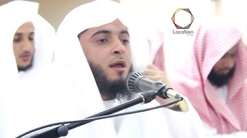 تلاوة رائعة من سورة الفرقان | الشيخ عبدالعزيز الزهراني | جامع عمر بن