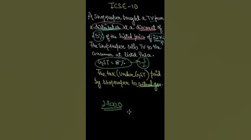 ICSE 10 | GOODS AND SERVICES TAX (GST) | CONCEPT BUILDING IMPORTANT QUESTION  8 | BEST TRICKS