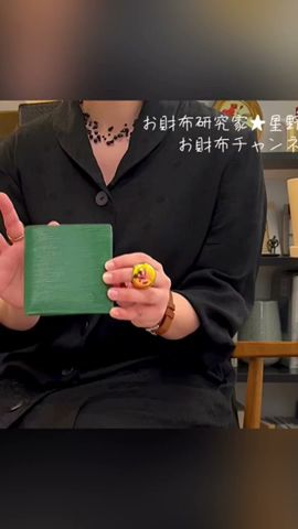 これは納得…バレンシアガ、人気なのわかる - YouTube