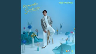 Romantic Syndrome (โรแมนติก ซินโดรม)