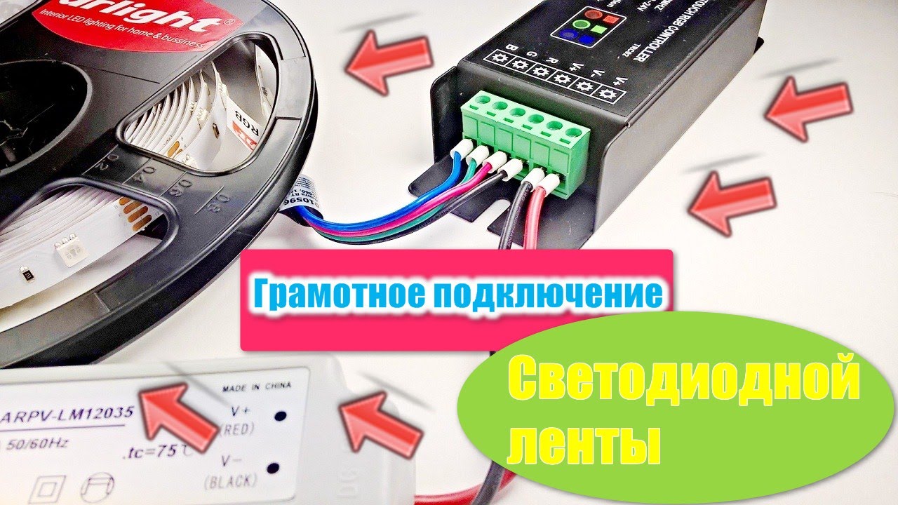 Как просушить разъем лайтнинг Как просушить разъем лайтнинг