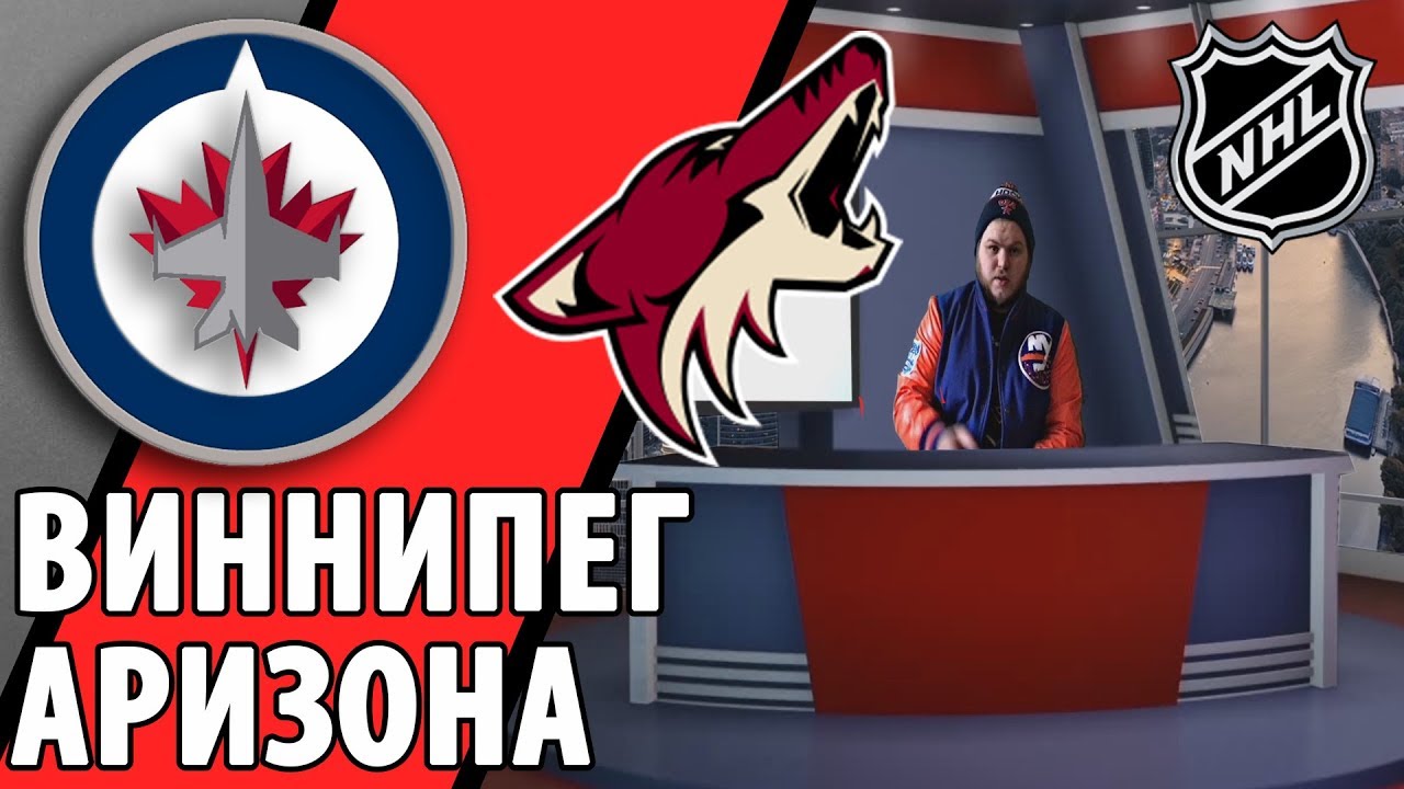Прогноз на матч: Вегас – Оттава – 29 октября 2018 года Прогноз на матч: Вегас – Оттава – 29 октября 2018 года