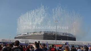 Fans react outside the stadium after Spain win the World Cup by beating Argentina 1-0