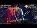Ennelekale Thirikevarumo Honey Bee Whatsapp Status Whatsapp Status Video Download Free